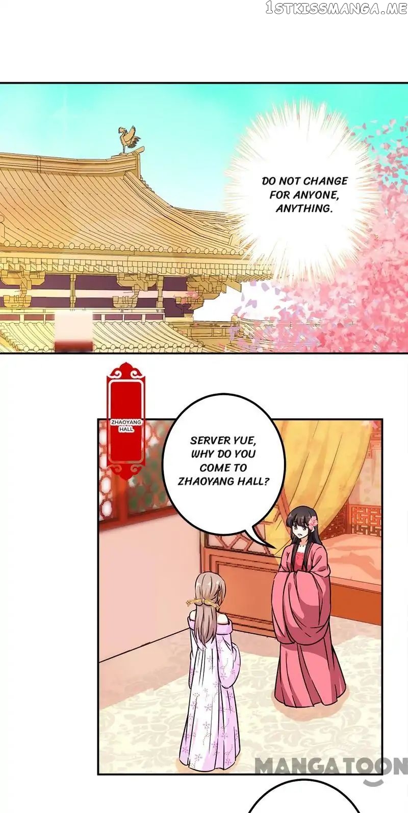 Prince, You’re So Cheap! chapter 376 - page 17