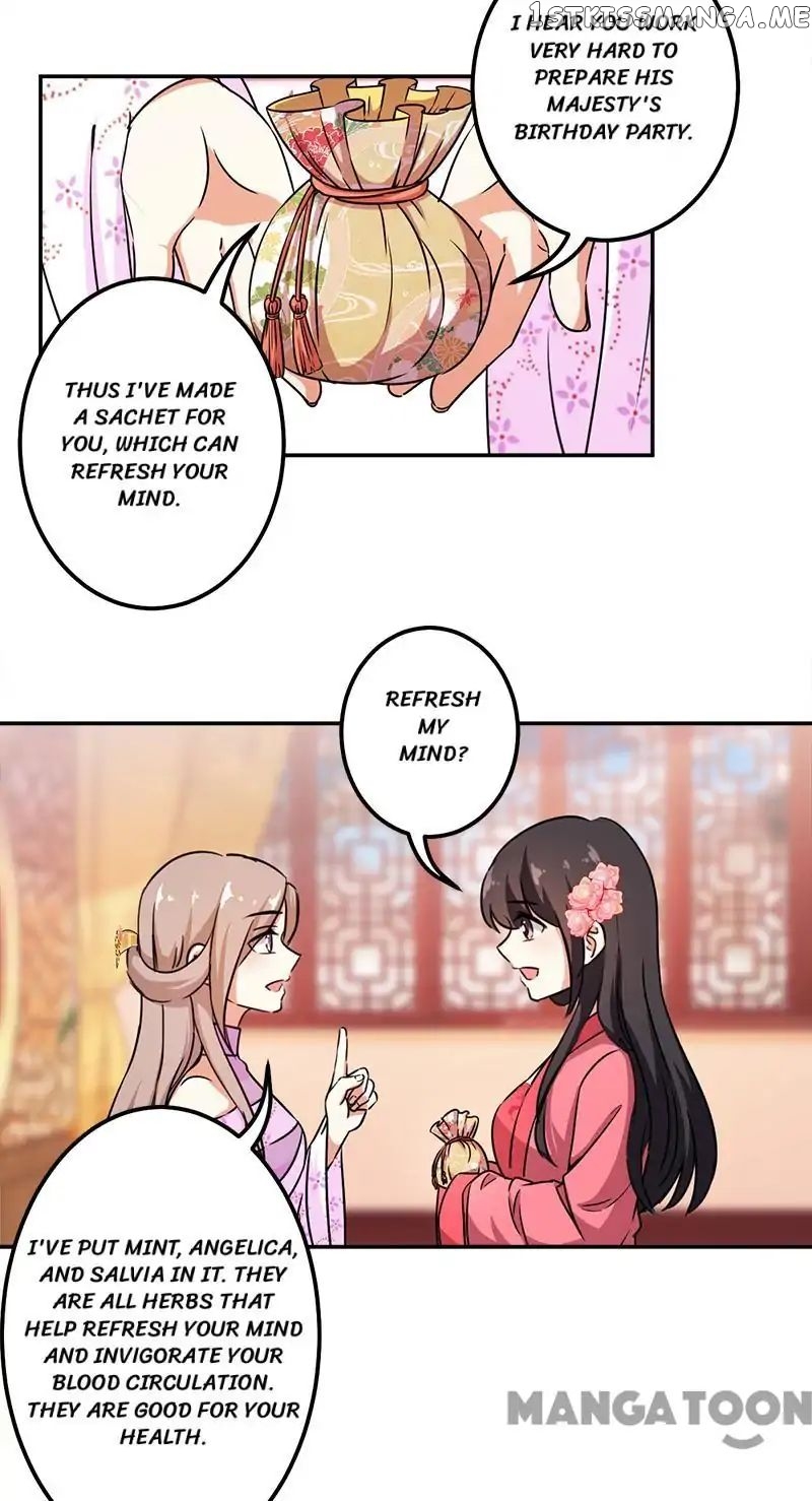 Prince, You’re So Cheap! chapter 376 - page 18