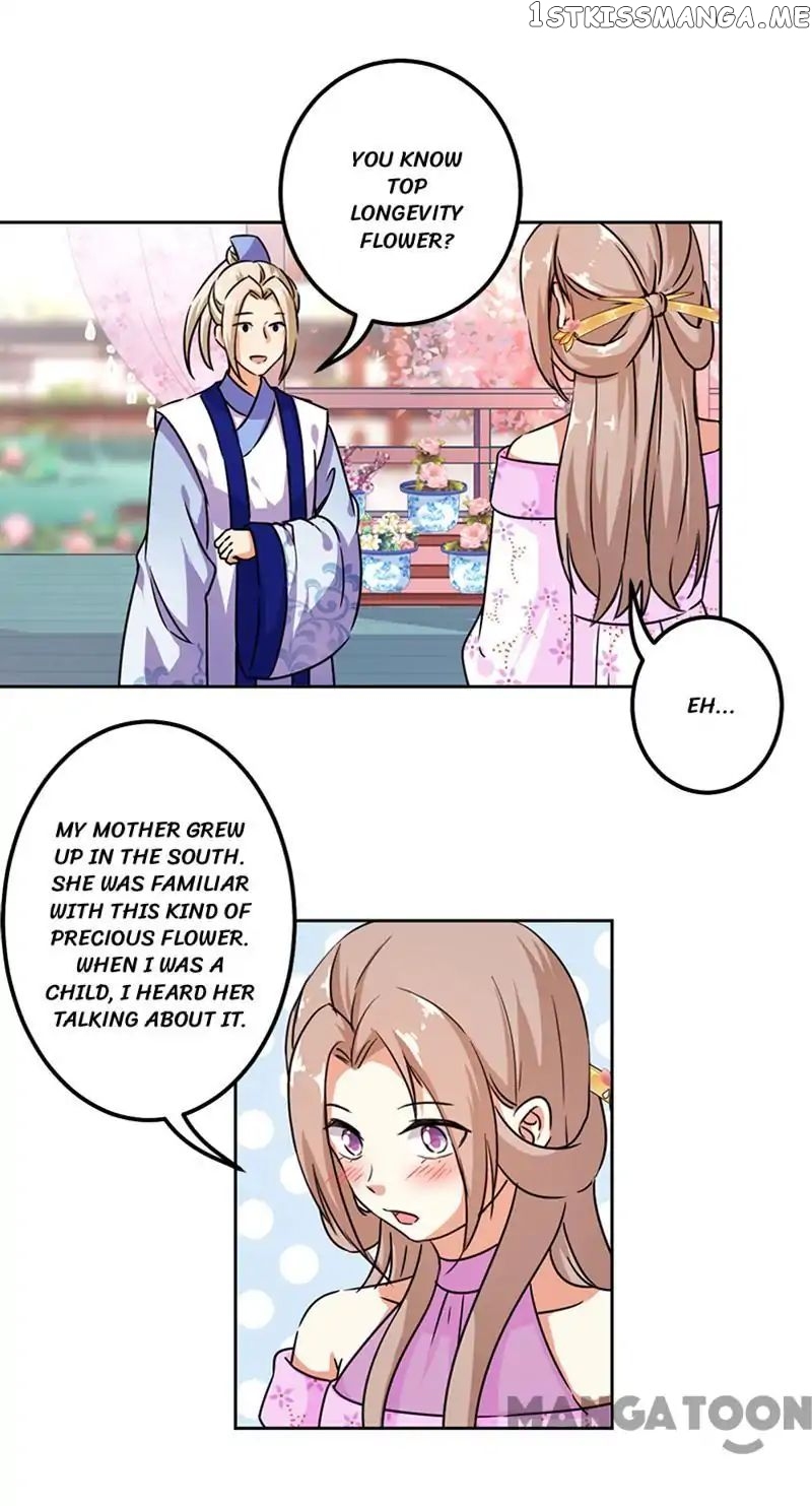Prince, You’re So Cheap! chapter 376 - page 3