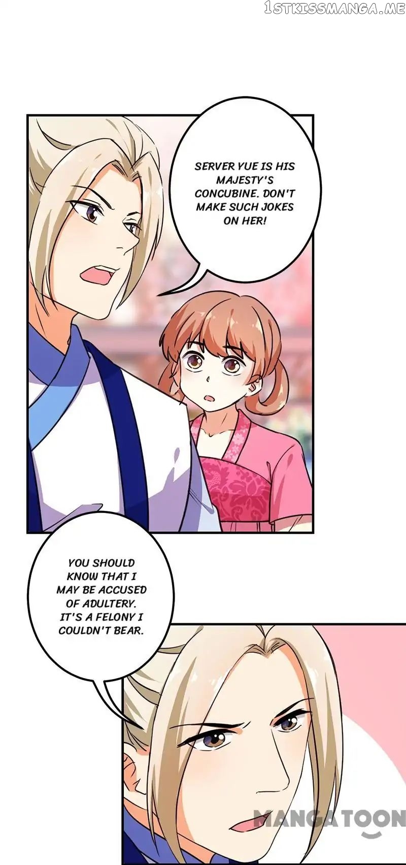 Prince, You’re So Cheap! chapter 376 - page 6
