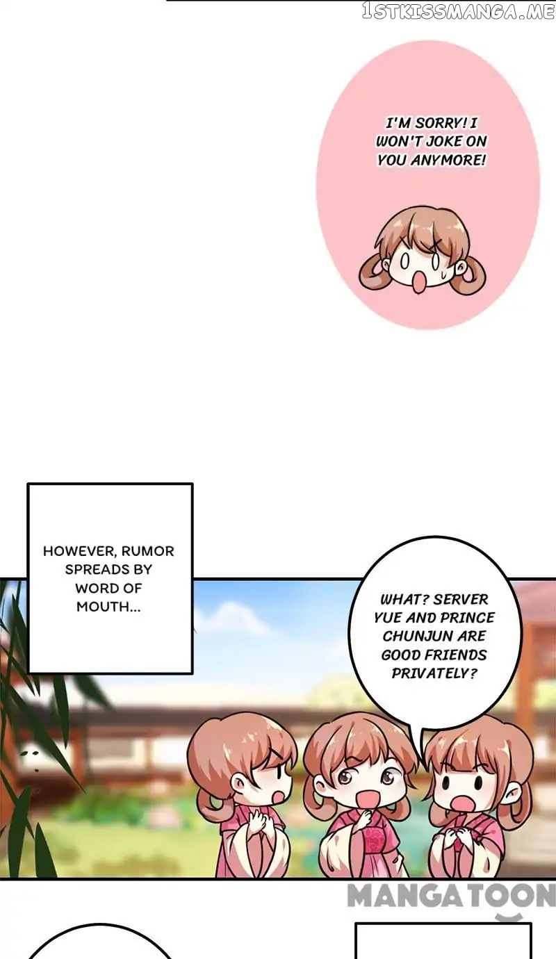 Prince, You’re So Cheap! chapter 376 - page 7
