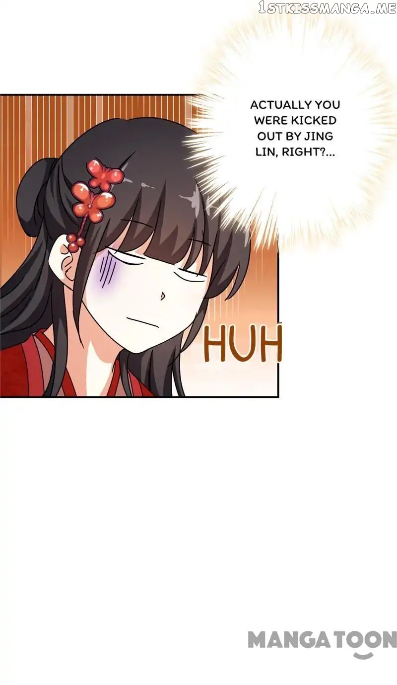 Prince, You’re So Cheap! chapter 446 - page 14