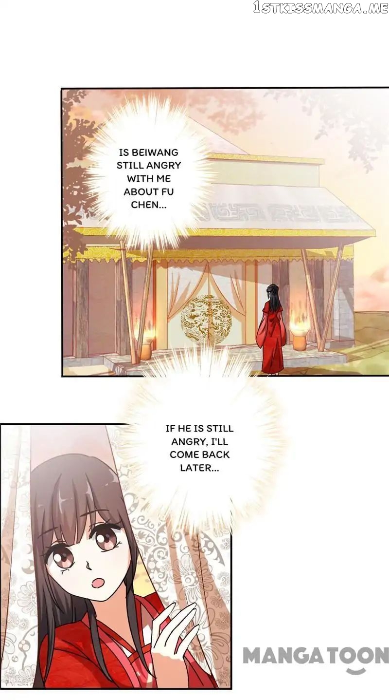 Prince, You’re So Cheap! chapter 446 - page 2