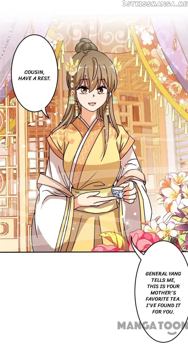 Prince, You’re So Cheap! chapter 446 - page 4