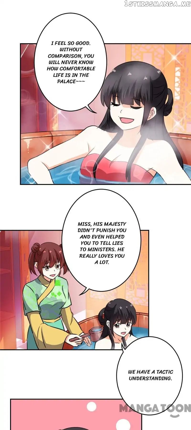 Prince, You’re So Cheap! chapter 414 - page 17