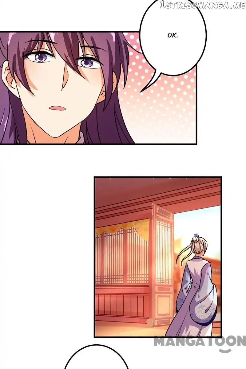 Prince, You’re So Cheap! chapter 377 - page 14