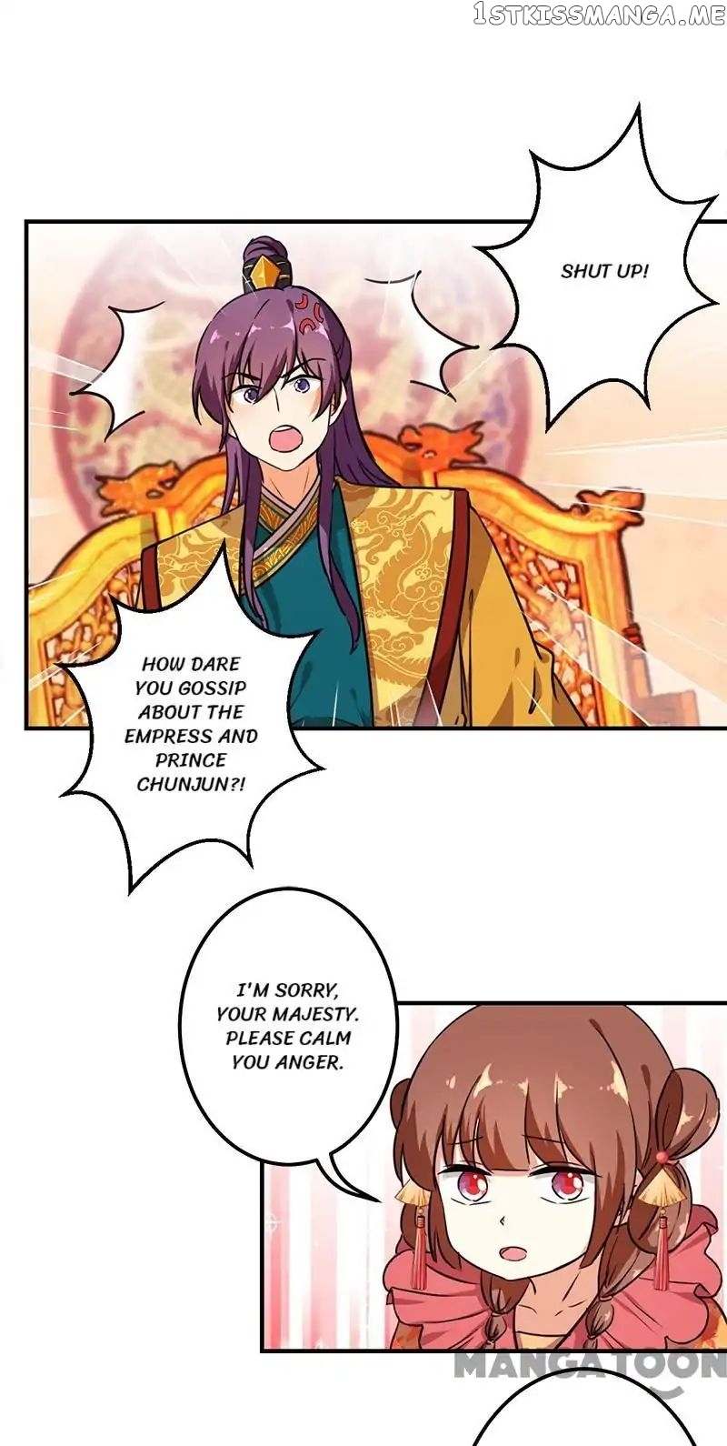 Prince, You’re So Cheap! chapter 377 - page 17