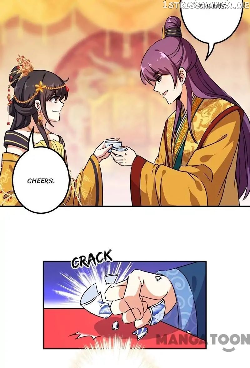 Prince, You’re So Cheap! chapter 377 - page 3