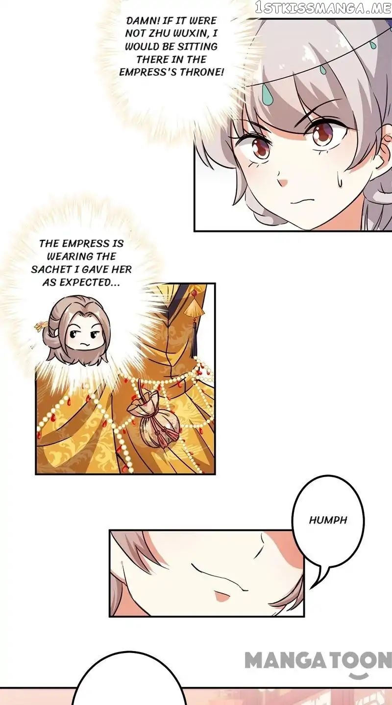 Prince, You’re So Cheap! chapter 377 - page 4