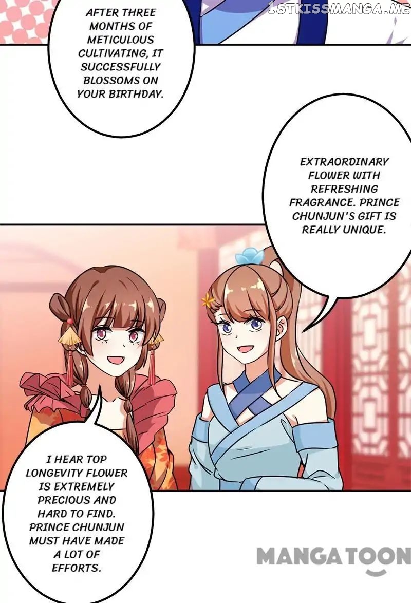 Prince, You’re So Cheap! chapter 377 - page 9