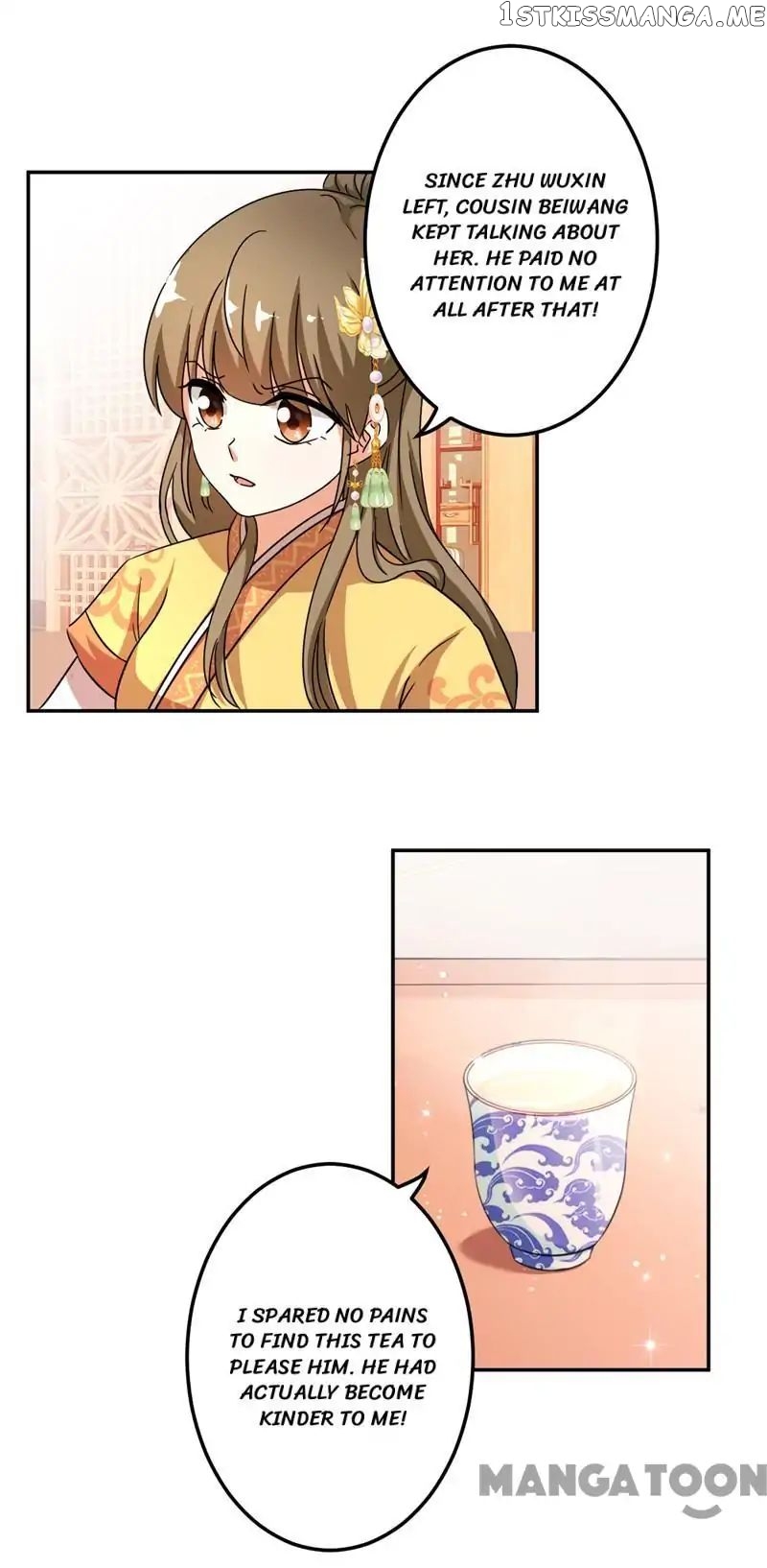 Prince, You’re So Cheap! chapter 447 - page 11