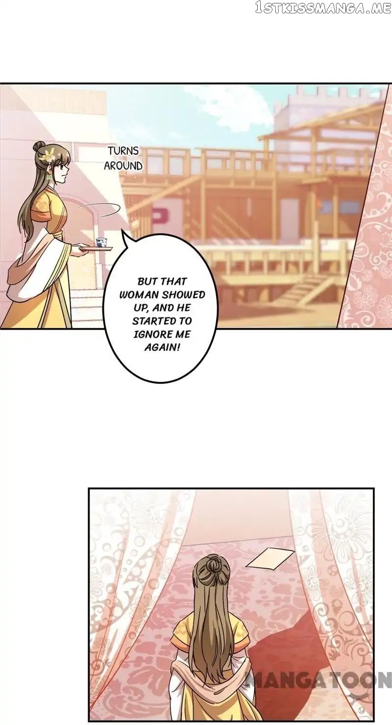 Prince, You’re So Cheap! chapter 447 - page 12