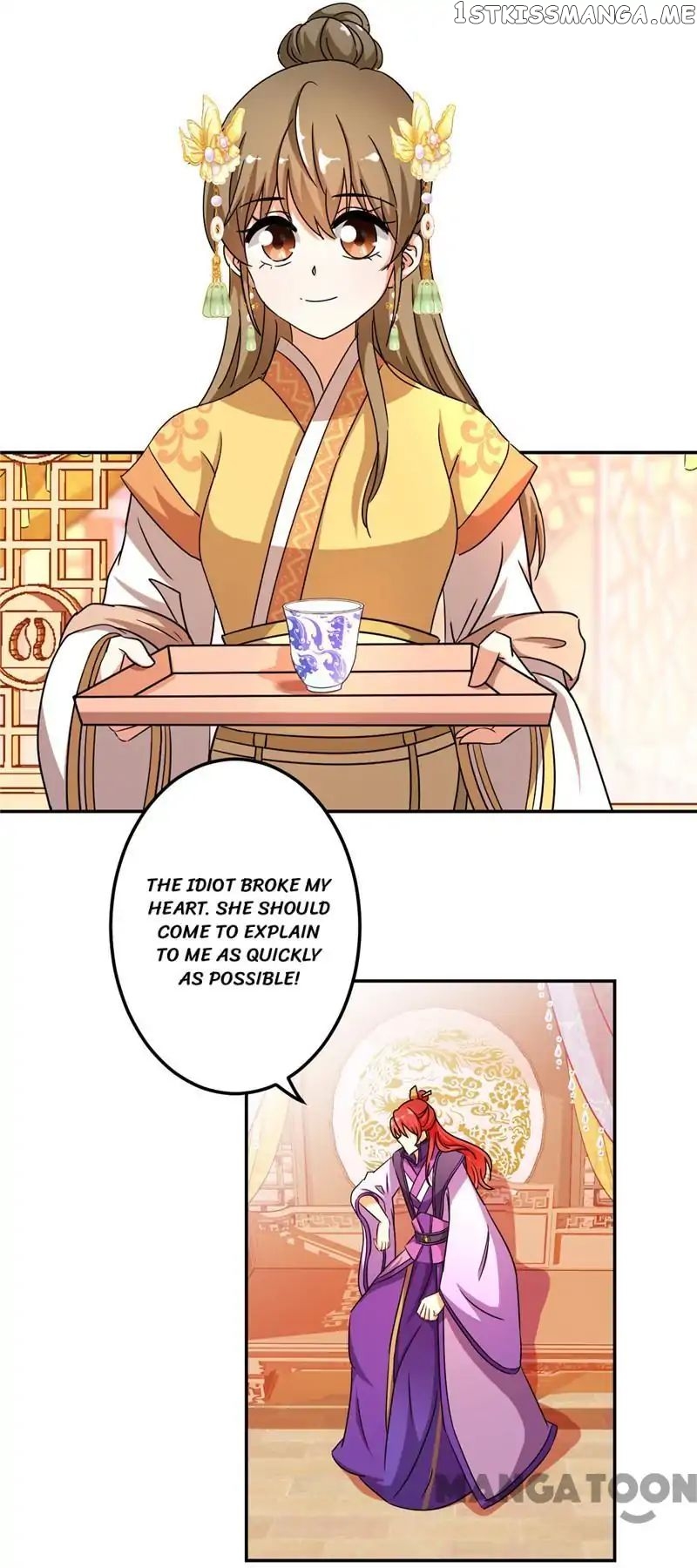 Prince, You’re So Cheap! chapter 447 - page 9
