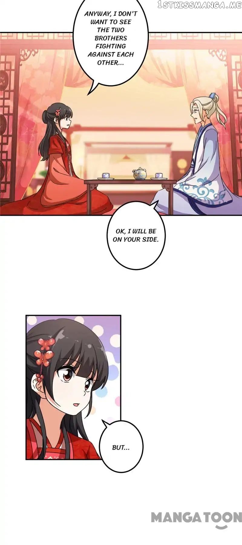 Prince, You’re So Cheap! chapter 448 - page 10