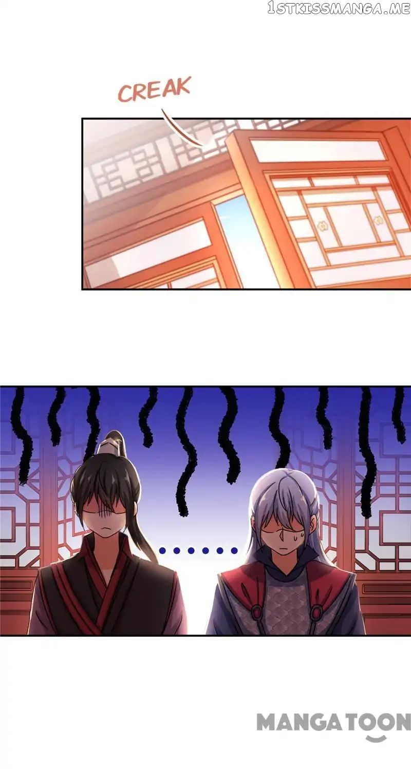 Prince, You’re So Cheap! chapter 448 - page 12