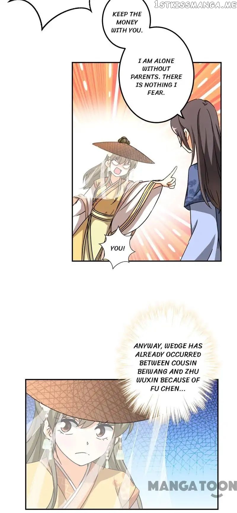 Prince, You’re So Cheap! chapter 448 - page 3