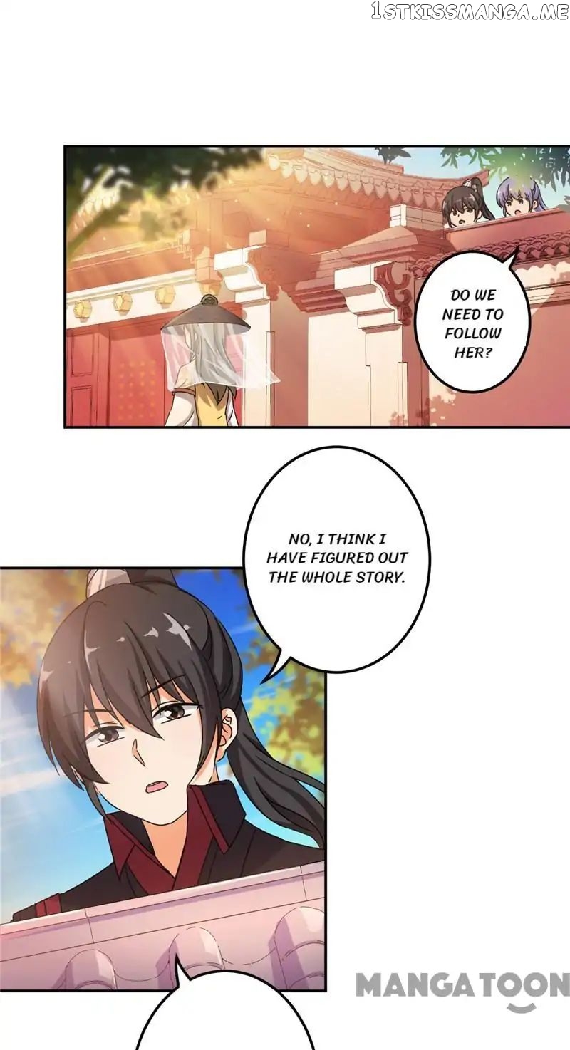 Prince, You’re So Cheap! chapter 448 - page 5