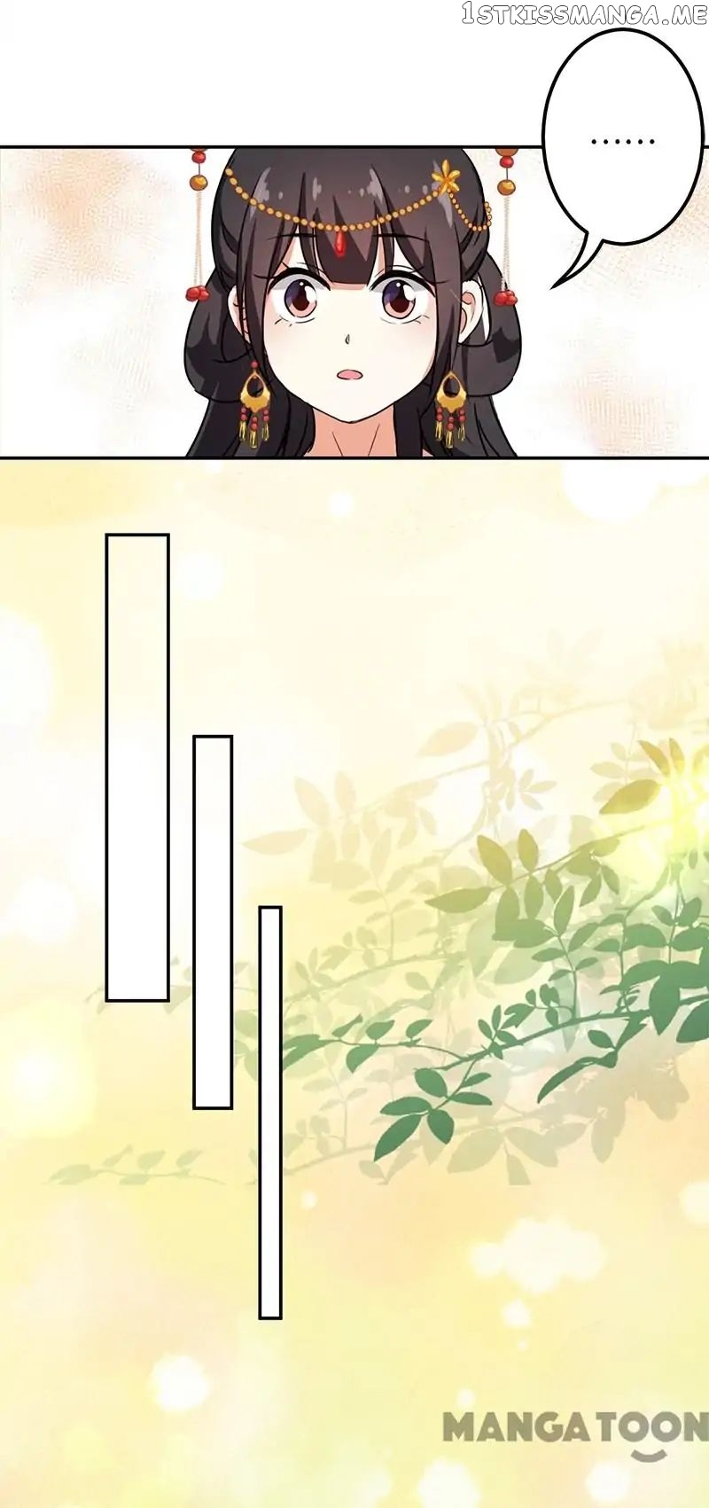 Prince, You’re So Cheap! chapter 379 - page 18