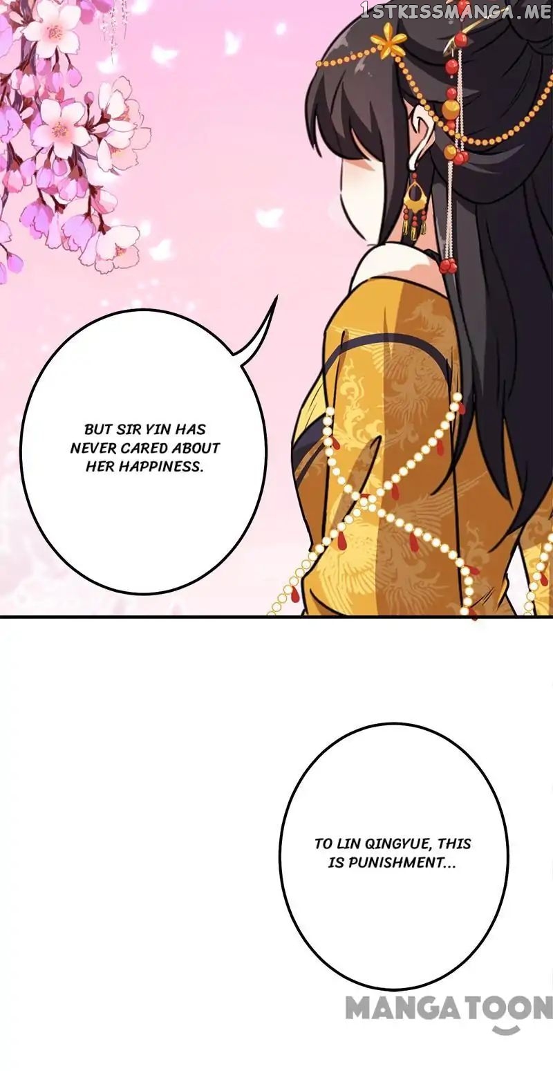 Prince, You’re So Cheap! chapter 379 - page 24