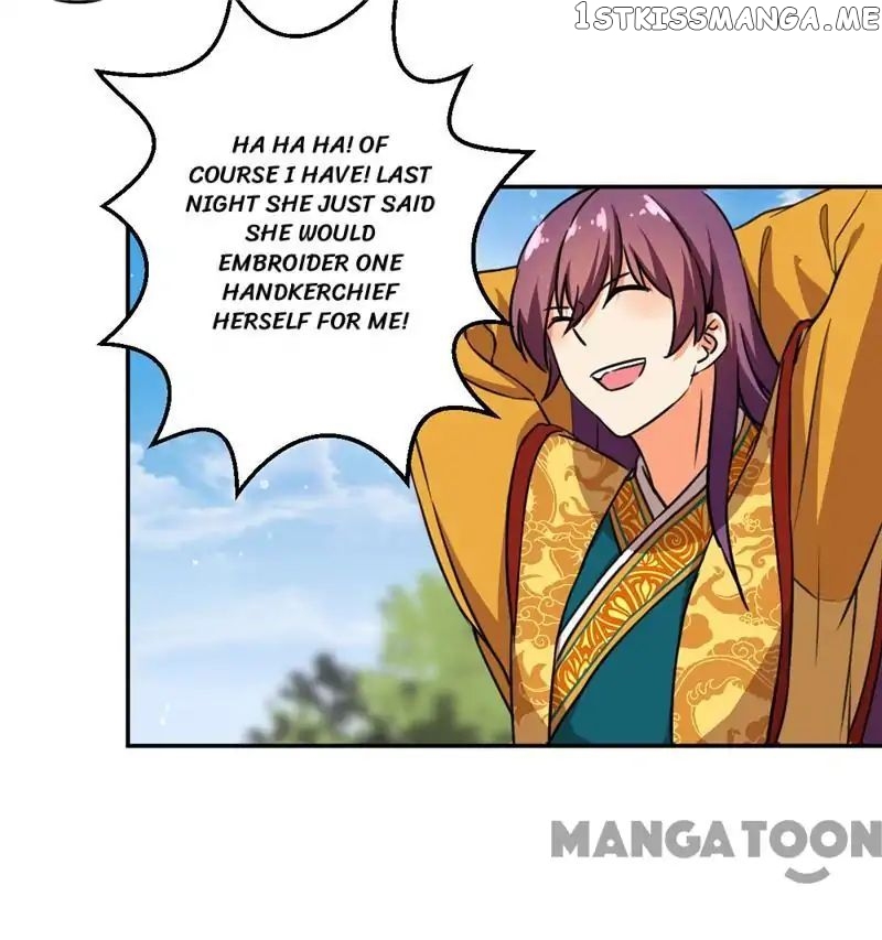 Prince, You’re So Cheap! chapter 416 - page 12