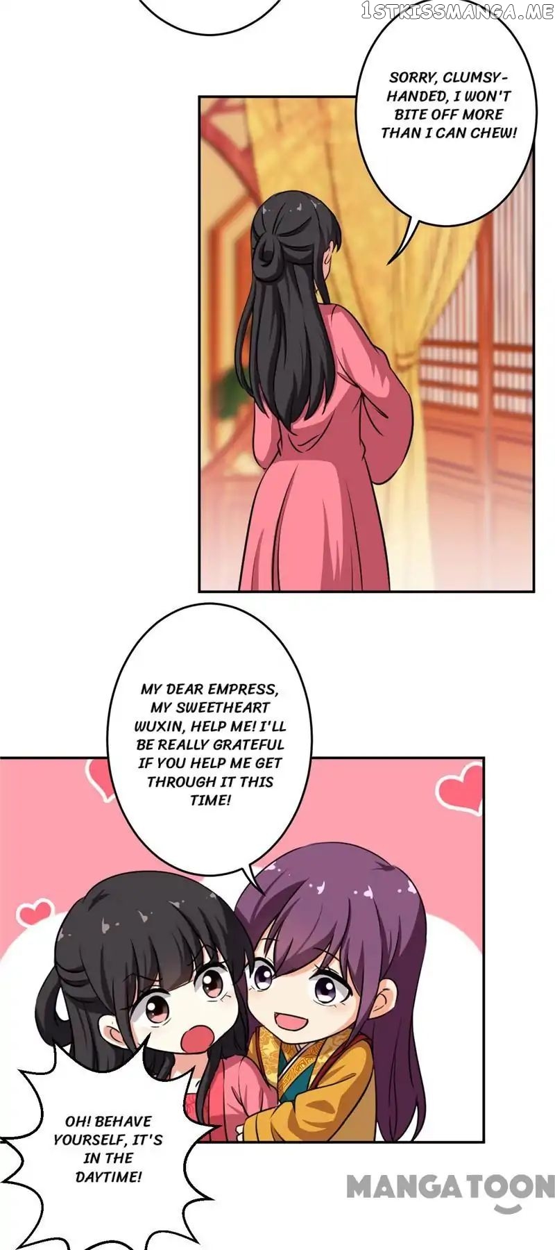 Prince, You’re So Cheap! chapter 416 - page 17