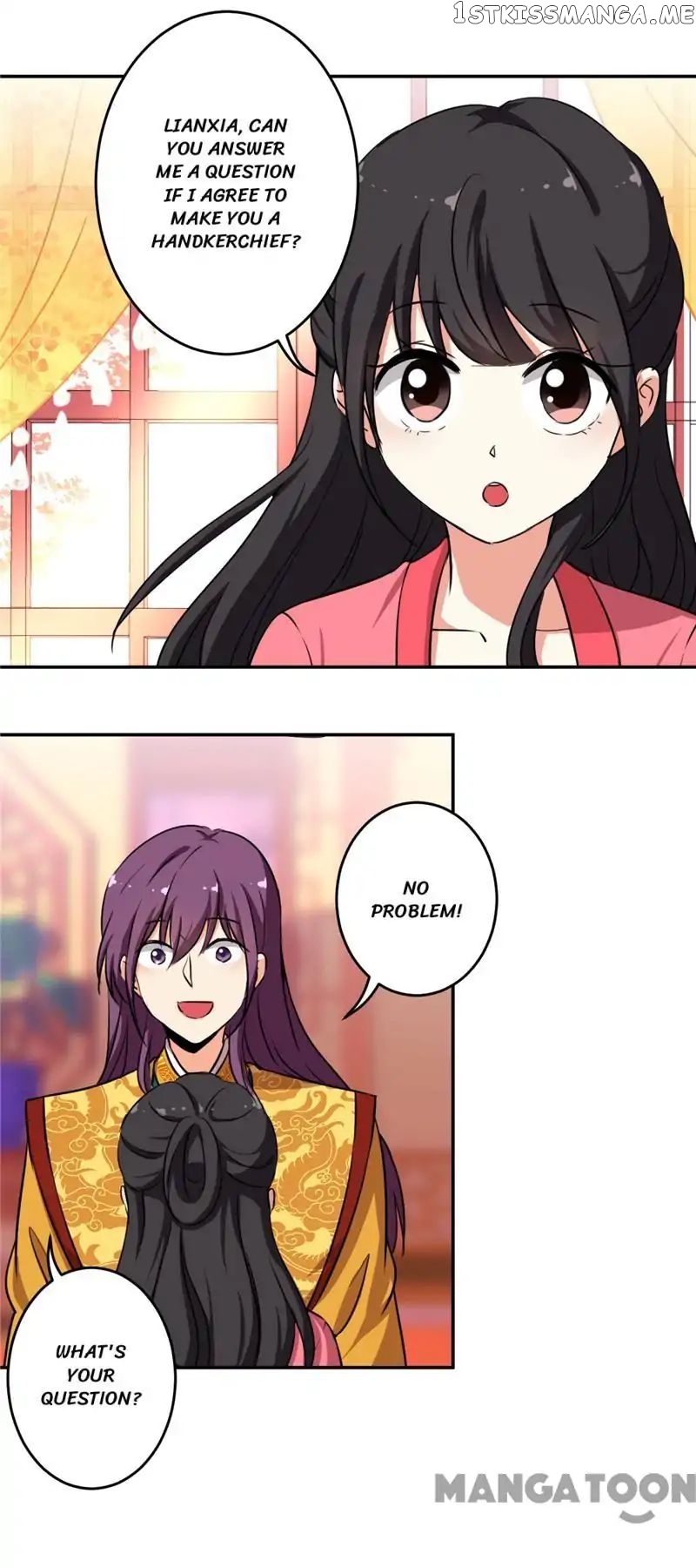 Prince, You’re So Cheap! chapter 416 - page 20