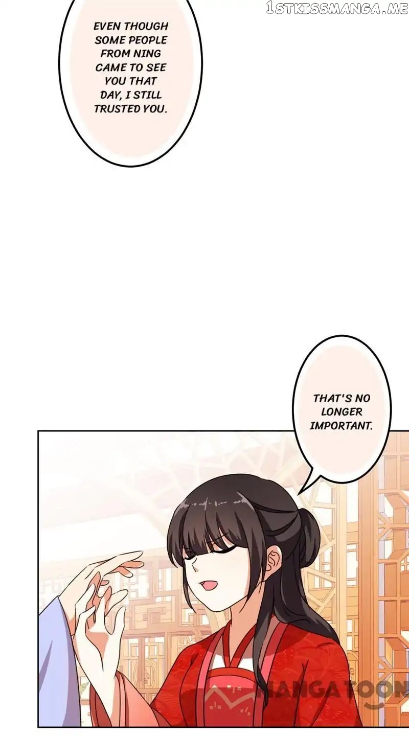 Prince, You’re So Cheap! chapter 449 - page 14