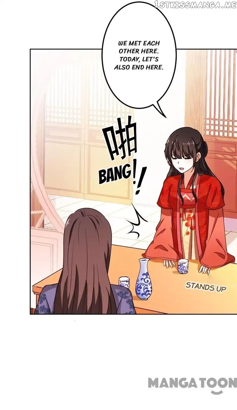 Prince, You’re So Cheap! chapter 449 - page 21