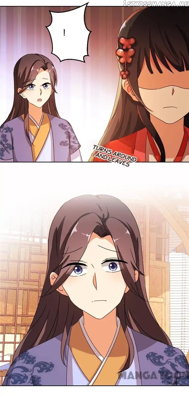 Prince, You’re So Cheap! chapter 449 - page 22