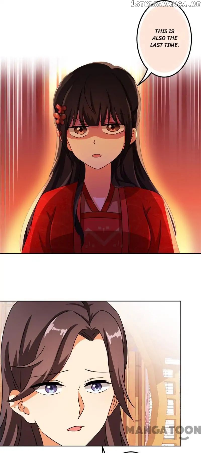 Prince, You’re So Cheap! chapter 449 - page 4