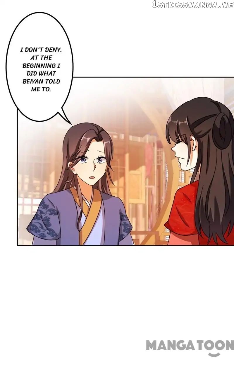 Prince, You’re So Cheap! chapter 449 - page 8