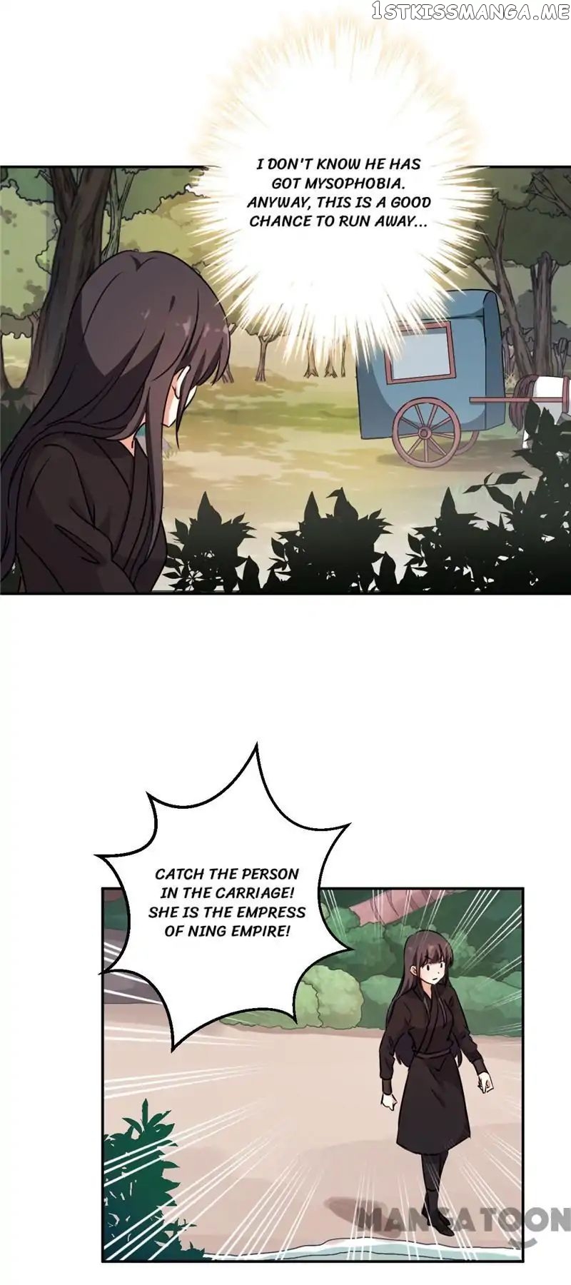 Prince, You’re So Cheap! chapter 400 - page 15
