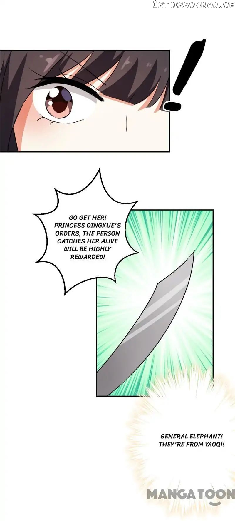 Prince, You’re So Cheap! chapter 400 - page 17