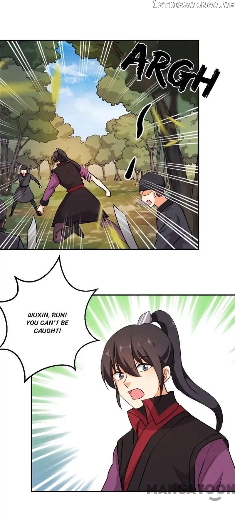 Prince, You’re So Cheap! chapter 400 - page 19