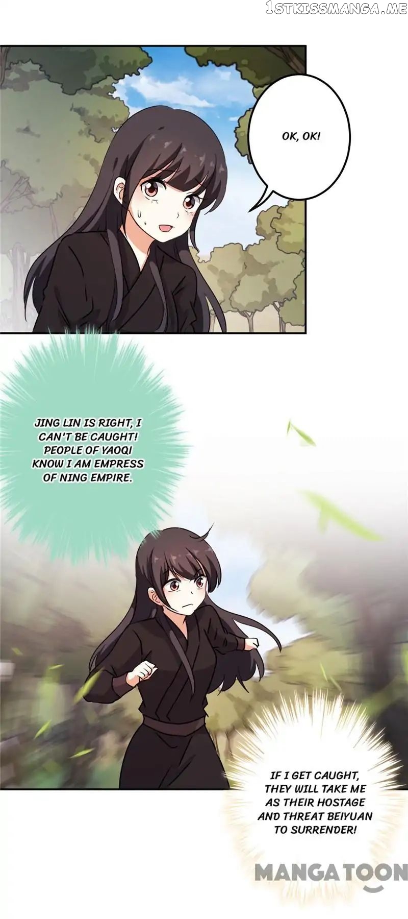 Prince, You’re So Cheap! chapter 400 - page 20