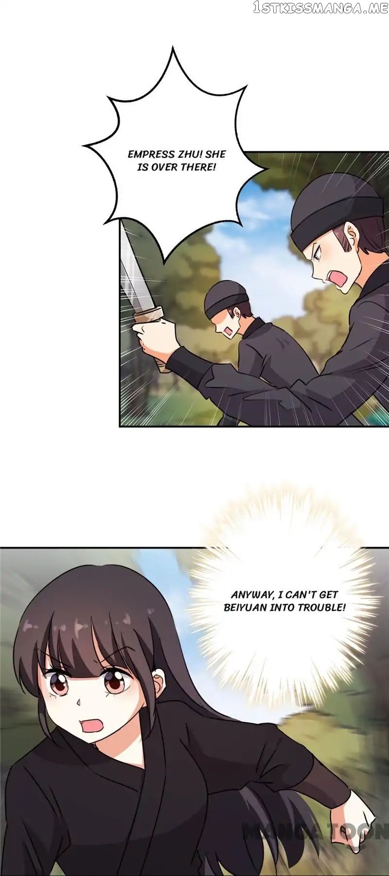 Prince, You’re So Cheap! chapter 400 - page 22