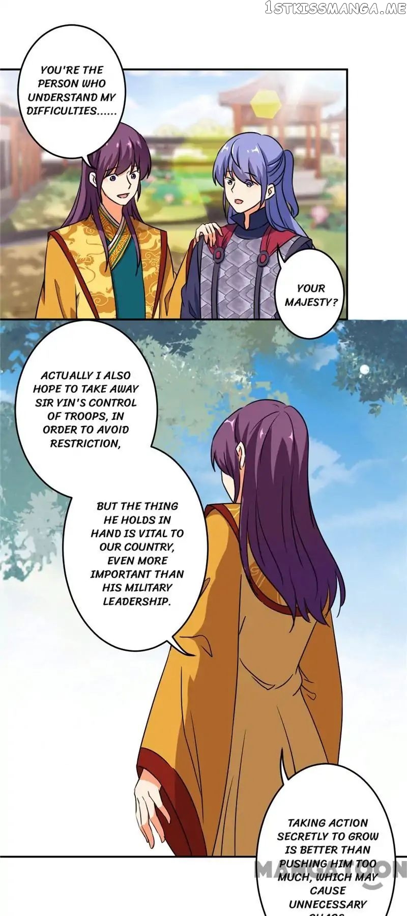 Prince, You’re So Cheap! chapter 417 - page 17