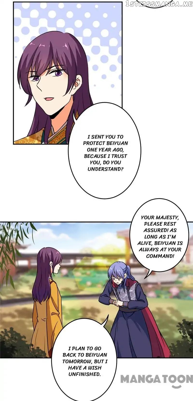 Prince, You’re So Cheap! chapter 417 - page 19