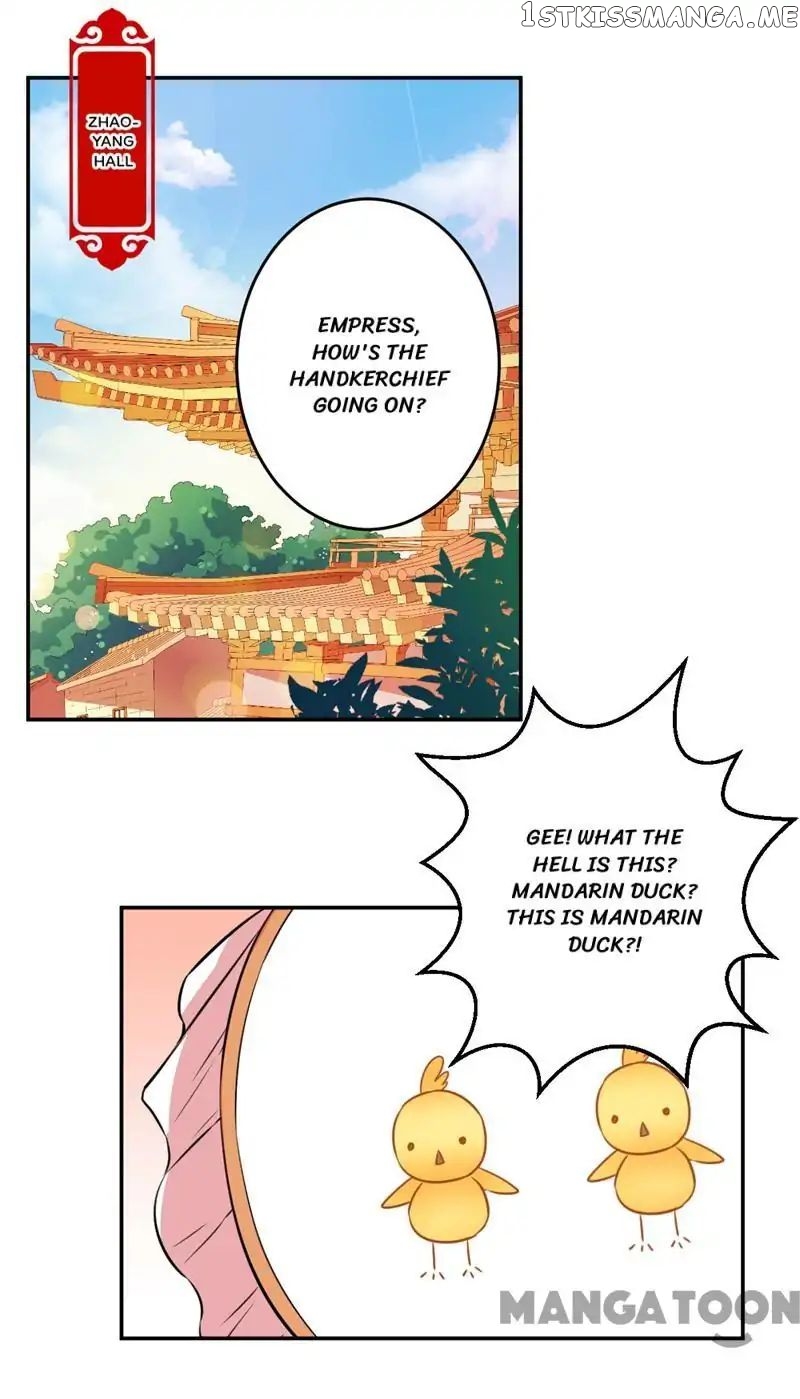 Prince, You’re So Cheap! chapter 417 - page 21