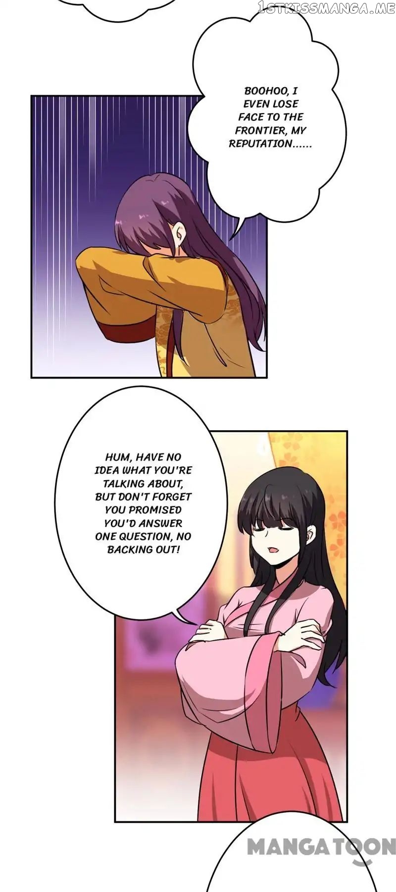 Prince, You’re So Cheap! chapter 418 - page 15