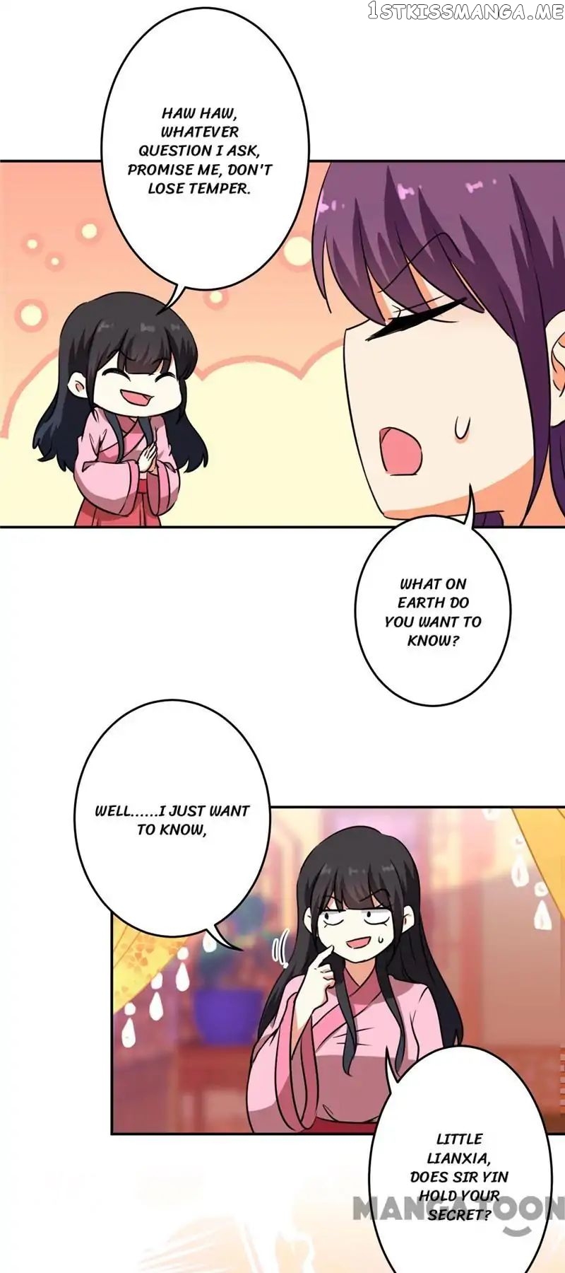 Prince, You’re So Cheap! chapter 418 - page 17