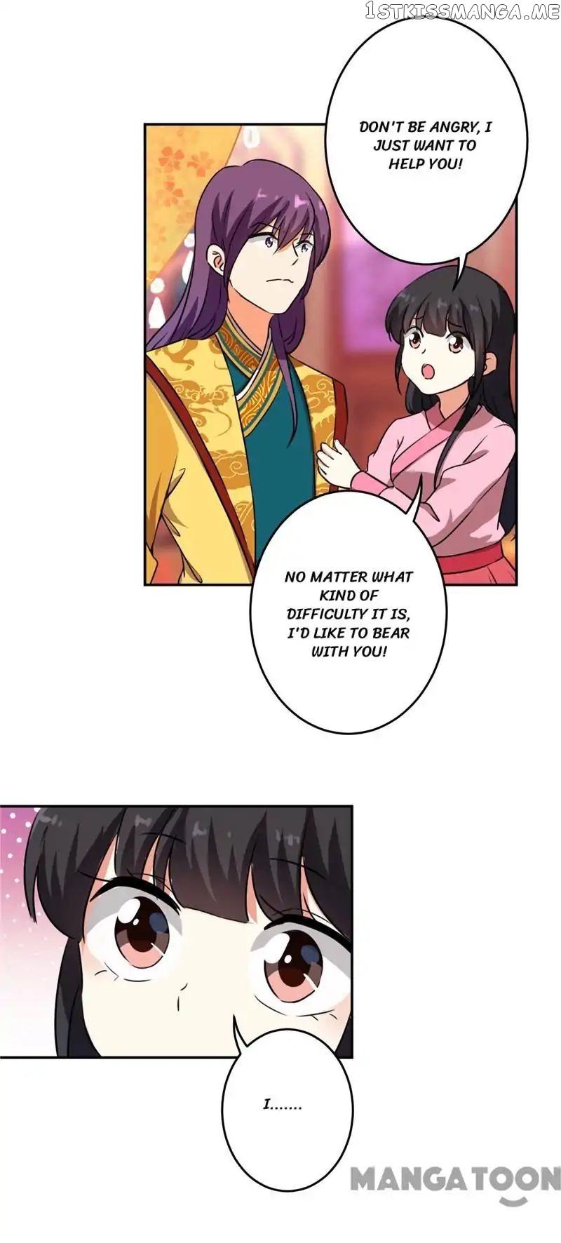 Prince, You’re So Cheap! chapter 418 - page 19