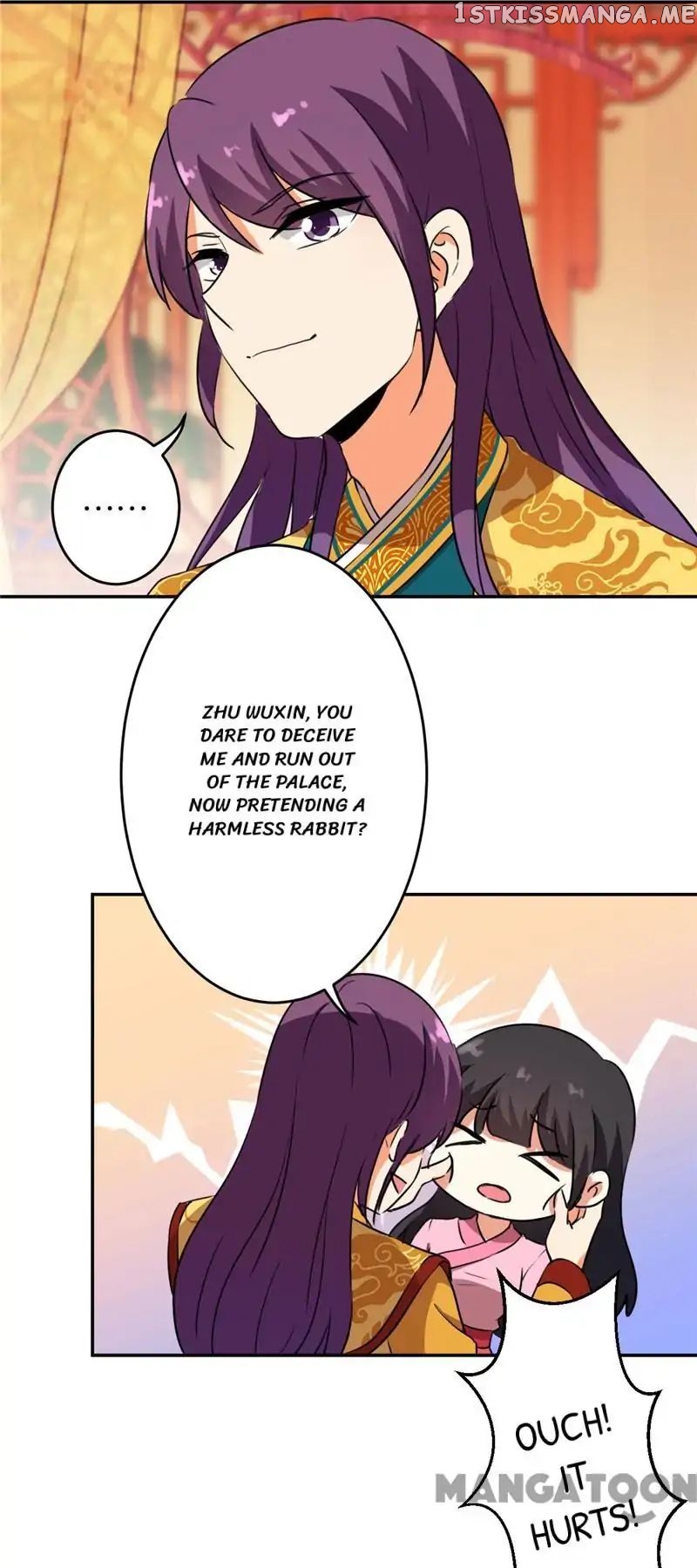 Prince, You’re So Cheap! chapter 418 - page 20