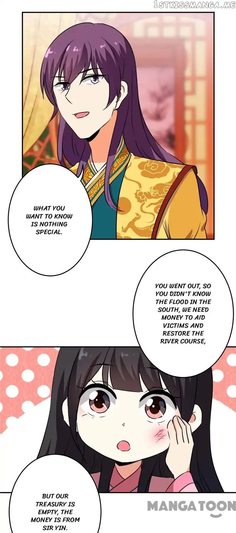 Prince, You’re So Cheap! chapter 418 - page 22