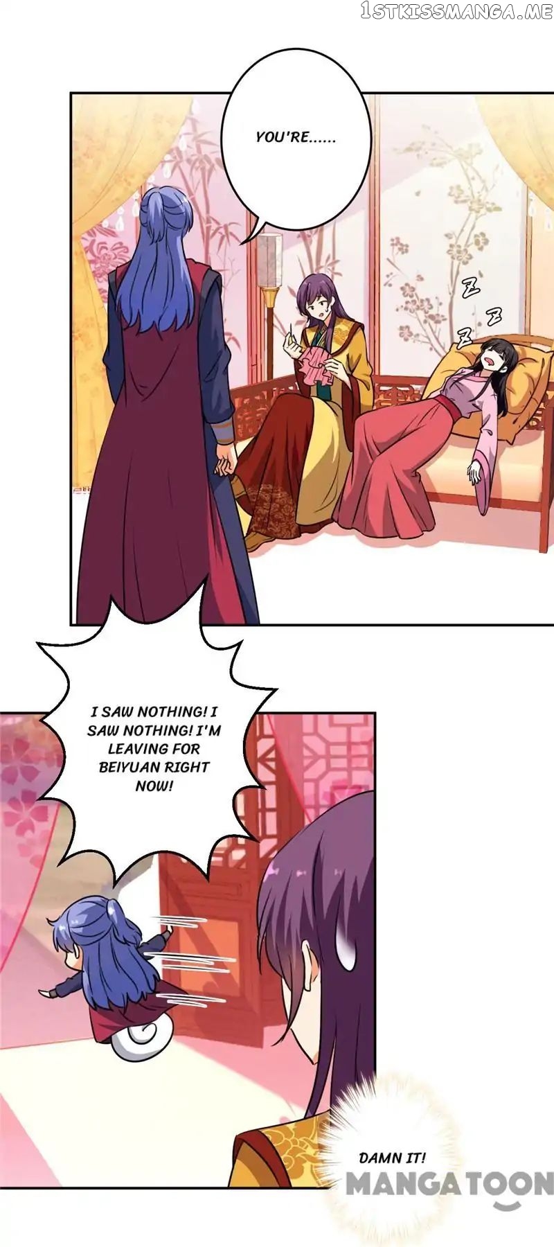 Prince, You’re So Cheap! chapter 418 - page 7
