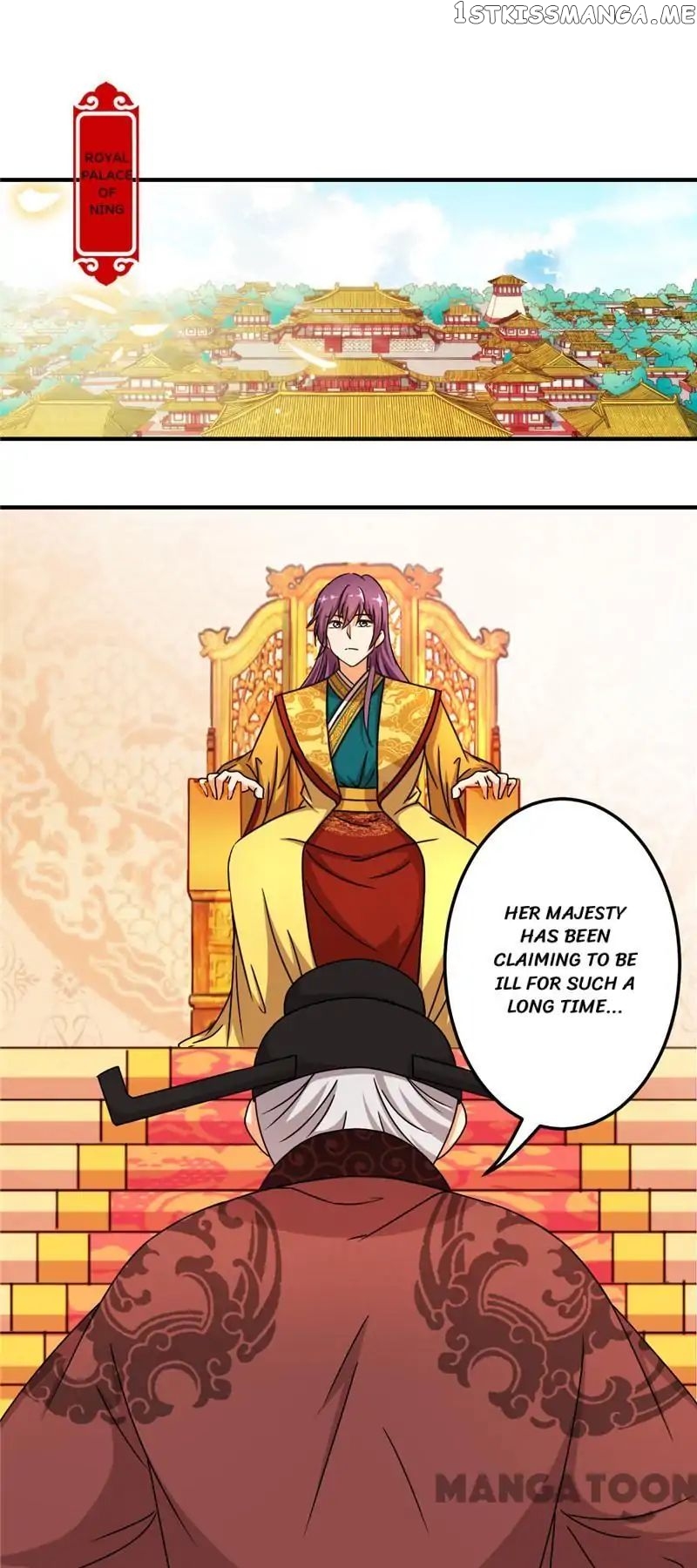 Prince, You’re So Cheap! chapter 451 - page 14