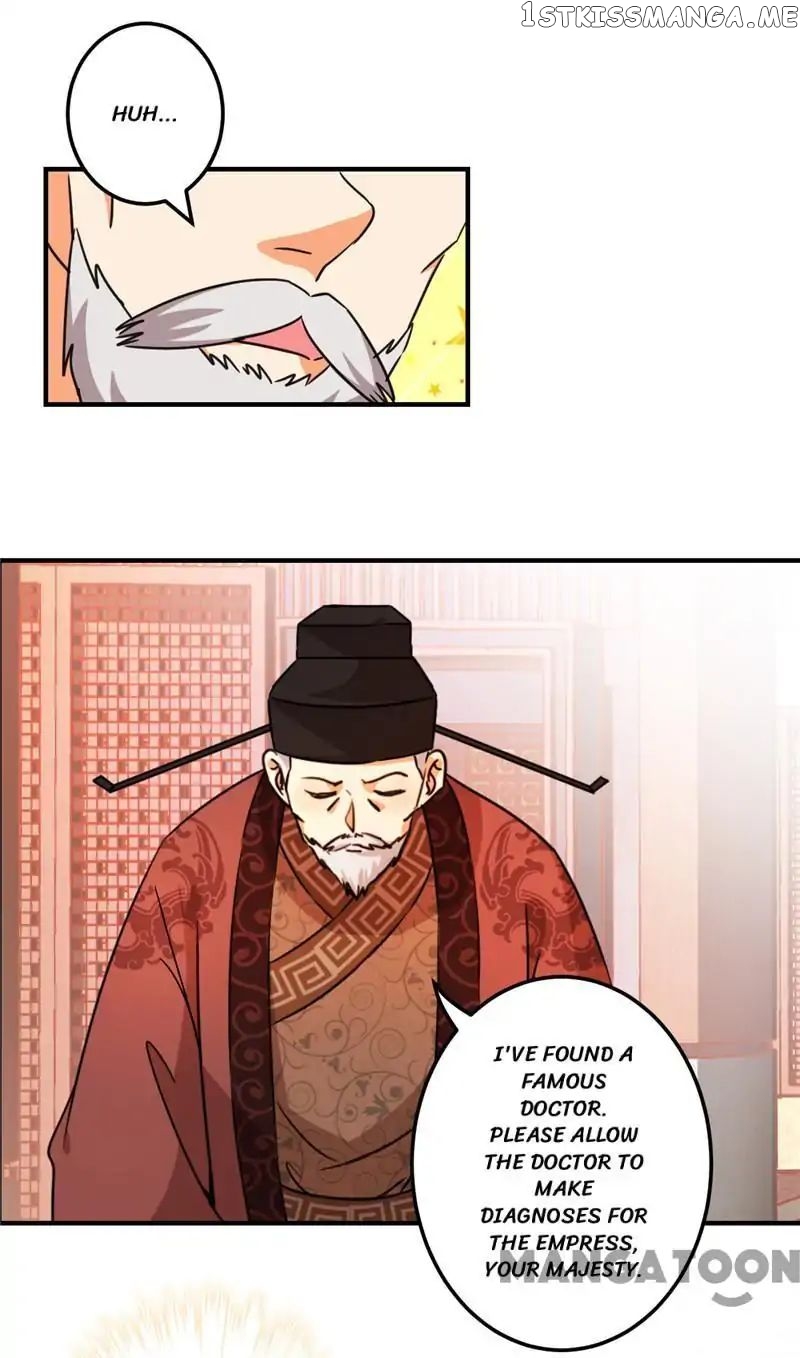 Prince, You’re So Cheap! chapter 451 - page 17