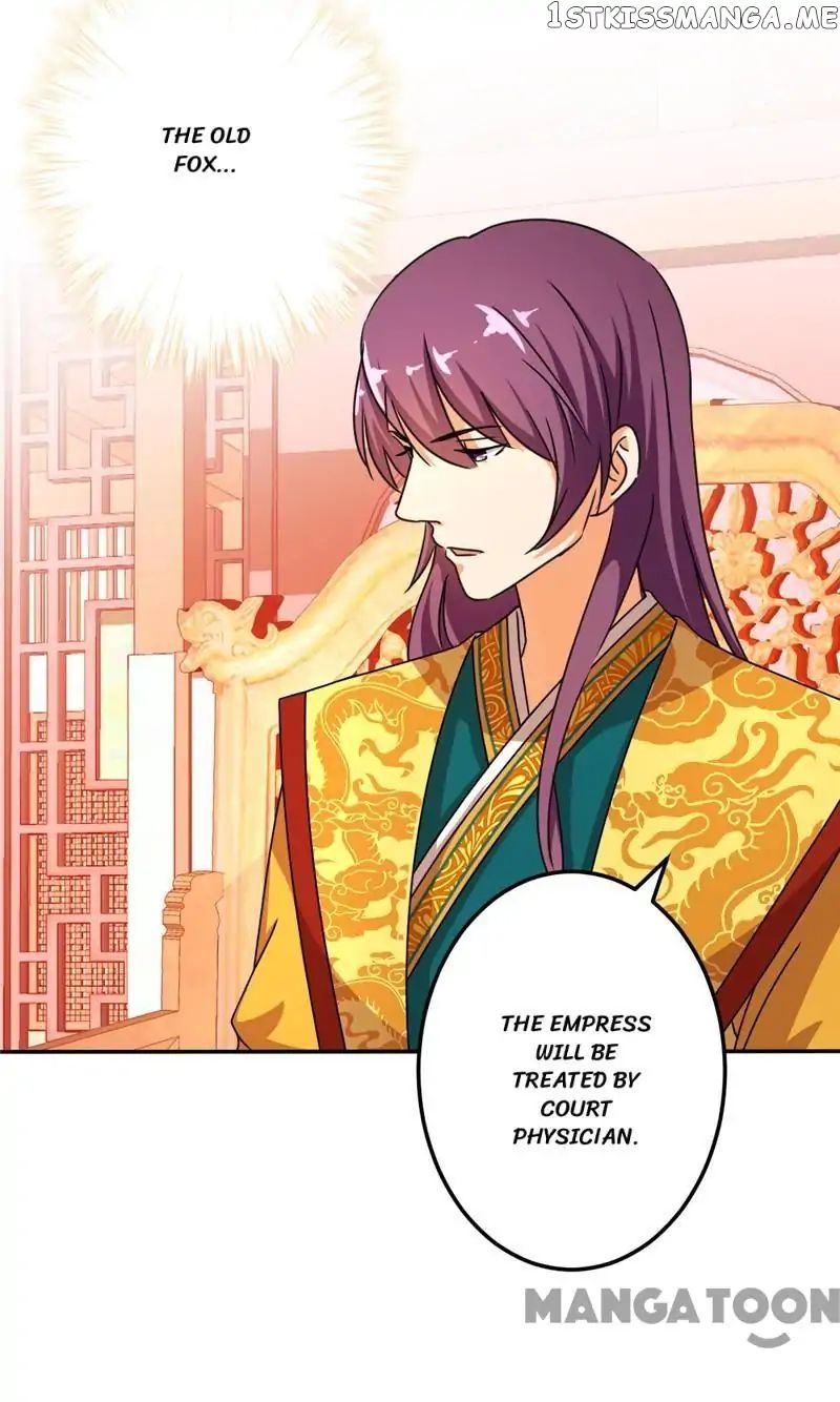 Prince, You’re So Cheap! chapter 451 - page 18