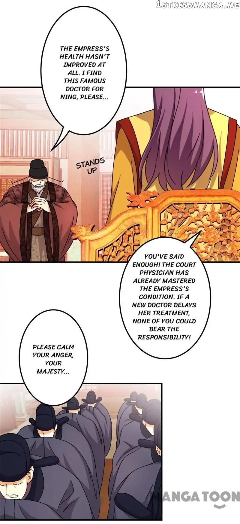 Prince, You’re So Cheap! chapter 451 - page 19