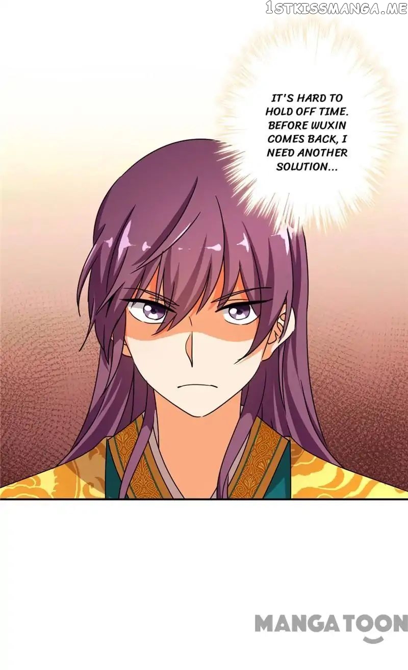 Prince, You’re So Cheap! chapter 451 - page 20